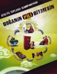 "DOĞANIN PİLİ BİTMESİN" - Menderes İlköğretim Okulu - ÇANAKKALE